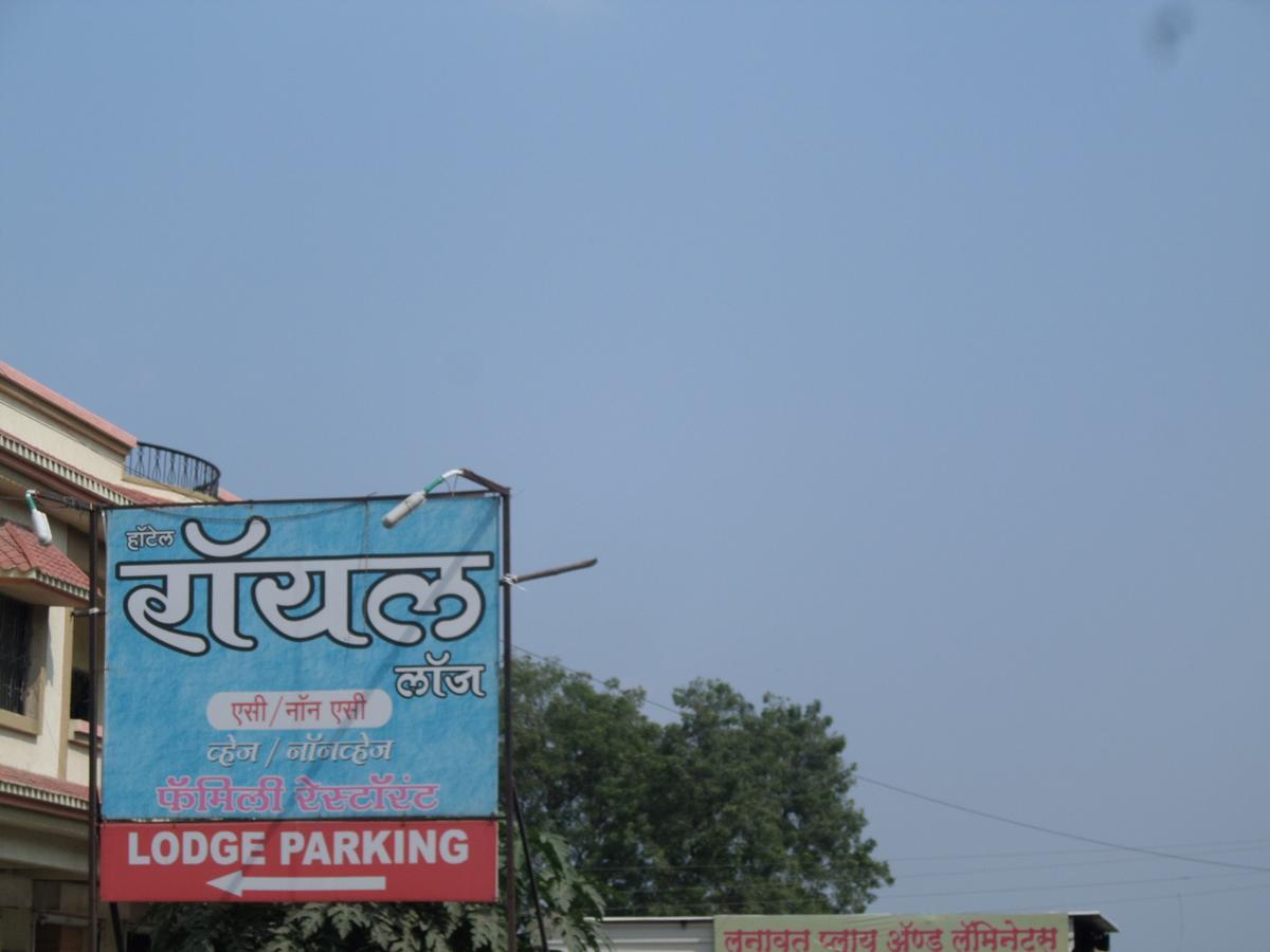 Hotel Royal Lodging Phursungi Esterno foto